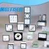 Frer  , تجهیزات اندازه گیری آنالوگ و دیجیتال فرر ,